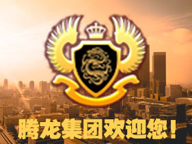 新品仿真智能机器狗
